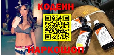 героин Кумертау