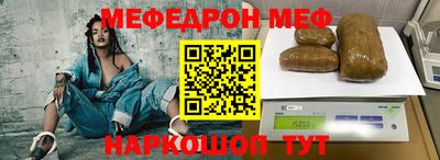 героин Кумертау