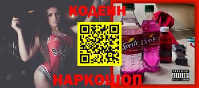 героин Кумертау