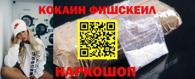 героин Кумертау