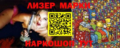 скорость Кунгур