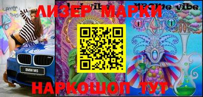 героин Кумертау