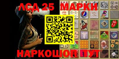 героин Кумертау