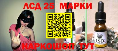 скорость Кунгур