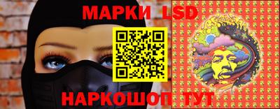 скорость Кунгур