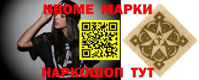 героин Кумертау