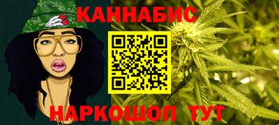 бутик Кулебаки