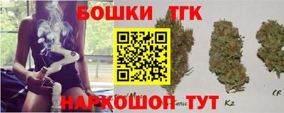 скорость Кунгур