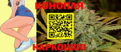 бутик Кулебаки