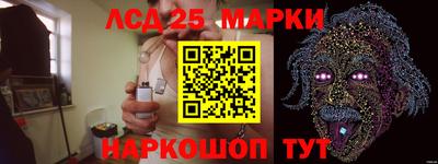 скорость Кунгур