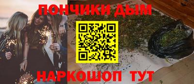 бутик Кулебаки