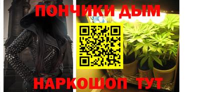 бутик Кулебаки