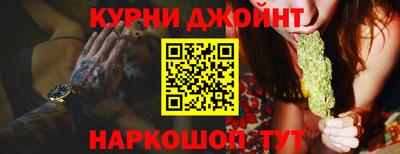 бутик Кулебаки