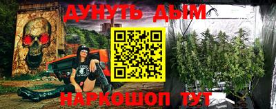 бутик Кулебаки