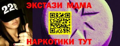 бутик Кулебаки