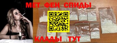 бутик Кулебаки