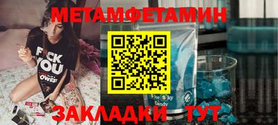 героин Кумертау