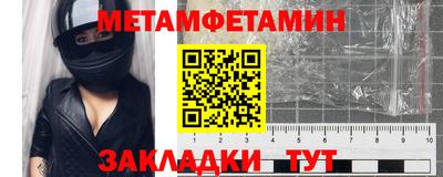 героин Кумертау