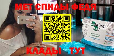 бутик Кулебаки