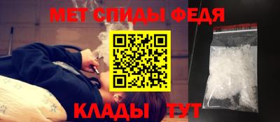 скорость Кунгур