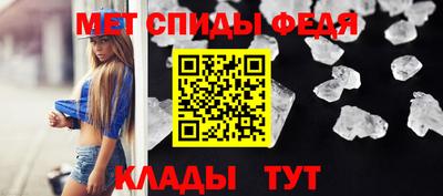 бутик Кулебаки