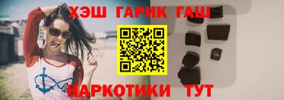 бутик Кулебаки