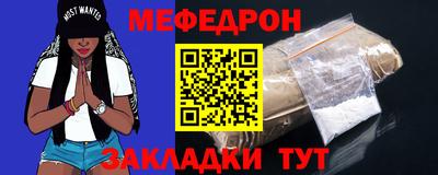 героин Кумертау