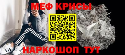 бутик Кулебаки