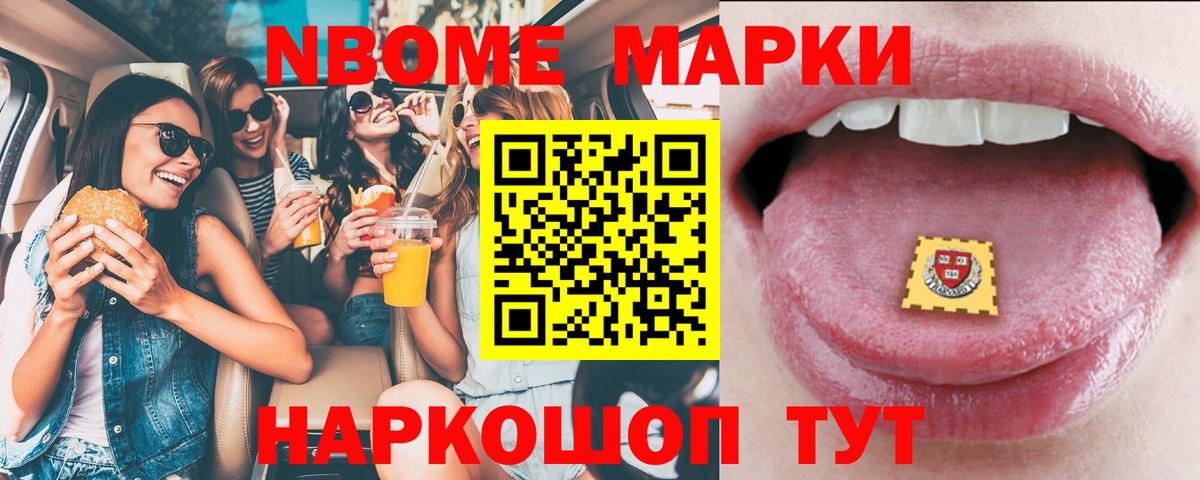 LSD-25 экстази кислота  Вход с VPN  Гагарин  LSD-25 экстази кислота 